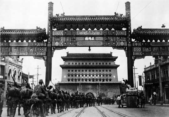13 sierpnia 1937 r. – Japończycy wkraczają do Pekinu.