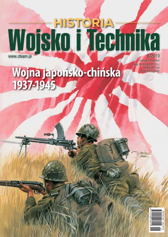 Wojsko i Technika Historia 6/2019 Wydawnictwo