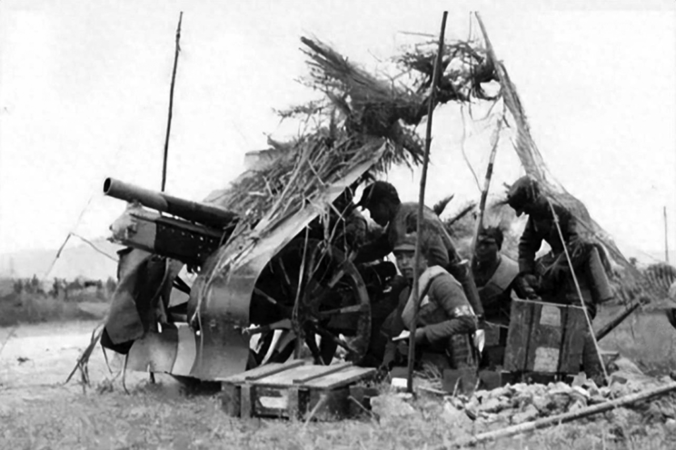 Haubica górska kal. 75 mm wzorowana na podobnym dziale niemieckiej firmy Krupp wytwarzana w Szanghaju w Chinach dla własnych wojsk.